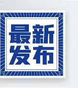 最新：恩比德高分数据敲定(恩比德复出首战砍下24分8板2助3帽)|FG电子